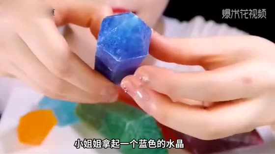 Crystals can be eaten. After watching this video, I doubt life.