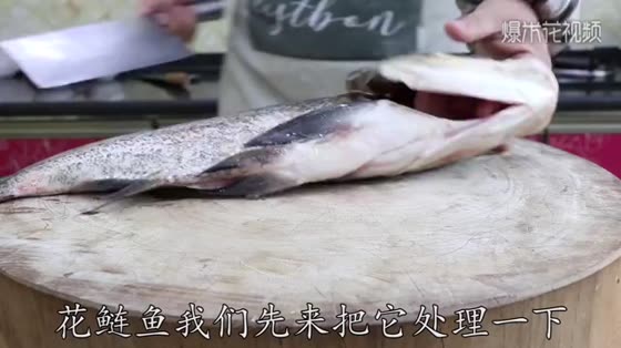 How to make fish tasty? This video packages the meeting and smells it across the screen.
