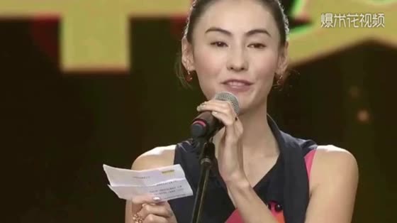 Cecilia Cheung's third-born father had a wife, but he promised Cecilia Cheung a divorce but disappeared.