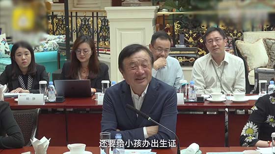 Ren Zhengfei: Huawei employees are not greedy, and their wives spend money to make money.
