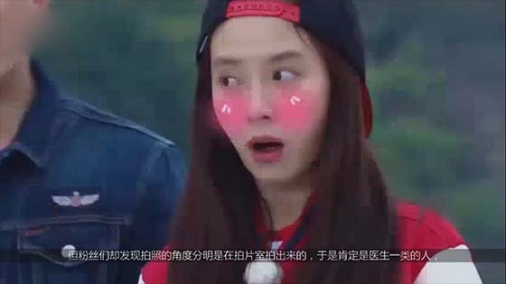 There is a kind of abandonment called Angelababy, not black powder, but the expectation of the actors.