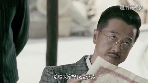 To build a dream, Tian Qiushi takes care of his wife only for the sake of interests.