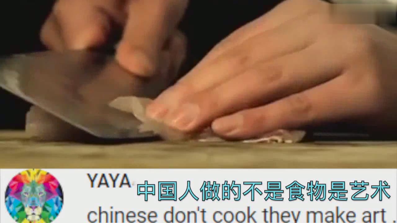 Don't fight with Chinese chef knife, foreign netizens marvel at Chinese knife worker