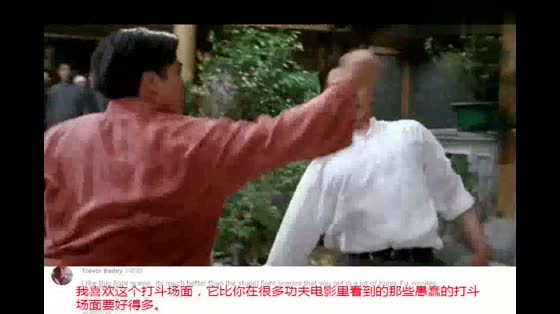 "Jingwu Hero". See how foreign netizens evaluate Li Lianjie's VS Qian Xiaohao's classic Wushu fragments
