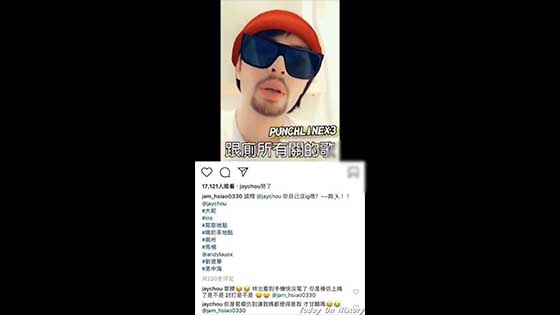 Xiao Jingteng imitated Jay Chou wearing sunglasses and face, Hu Jin, 5 words, and the netizen laughed at the pig.