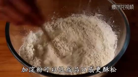 The unique way of flour is to crisp every mouthful to the dregs.