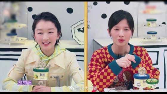 The relationship between Zhou Dongyu and Papi Sauce, even Teacher He was surprised, this Zhou Dongyu is really "stingy"