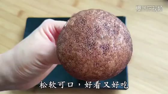 Beautiful-looking mushroom steamed bread can be easily made at home