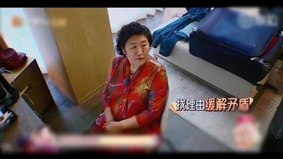 Zhong Liti's mother communicates with Zhang Lunshuo's mother! Communication is all about gestures, netizens: These two people are too funny.