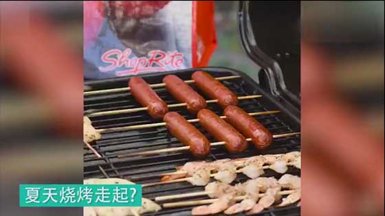 Why do some lemon slices in the barbecue dish? It is not the right one. It is the   most correct.