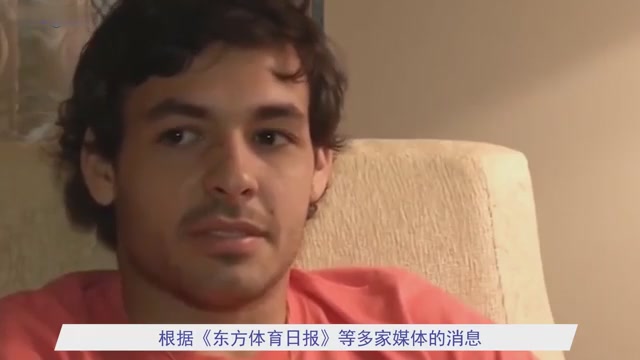 Brazilian player Ron Goulart is naturalized in China and the FIFA World Cup is promising