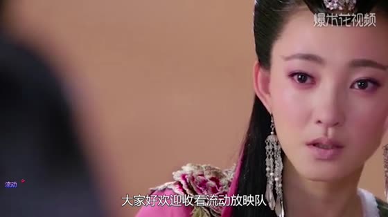 In the romance of feuding gods, Xiao E disguised herself as silly and white, deliberately destroyed Yang Jian and Da himself and fled.