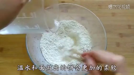 Home cookies have a knack. Half a kilogram of noodles can make two cakes.