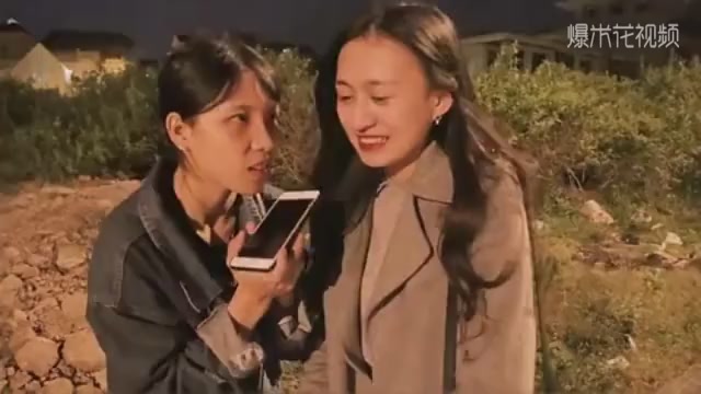 A prank. Beautiful girl calls her boyfriend, but he comes and leaves in a hurry. The next scene makes people laugh.