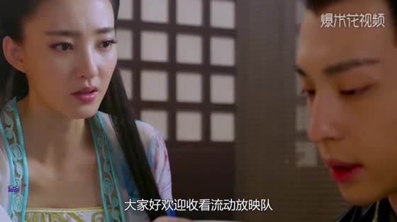 In the Romance of Enclosure of God, Shen Gongbao plays tricks on Ma Shi as he is, and Jiang Ziya is jealous and beats him directly back to the palace.