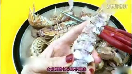 Teach you a new way to eat prawns, clean, fast and dirty hands