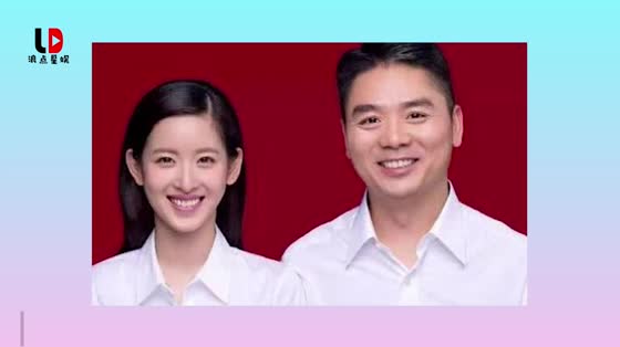 After 14 years of concealment, Liu Qiangdong's ex-wife finally appeared and even Zhang Zetian was willing to bow down.