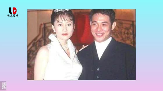 Reveal the inside story of Li Lianjie's wife, Lizhi, who was maintained by the gambling king.