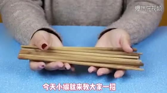 It took so many years for chopsticks to discover that they could play like this.