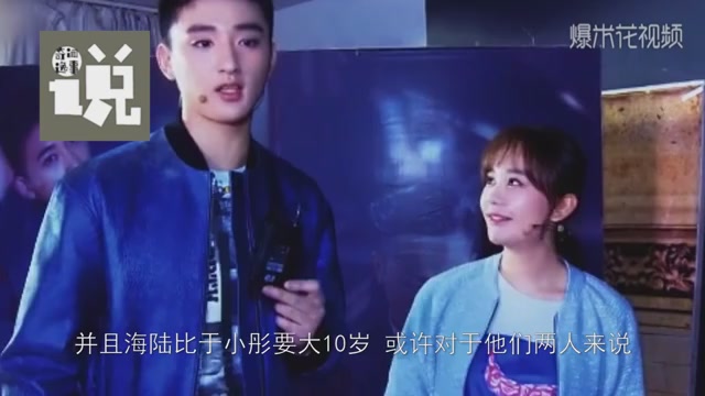 Yu Xiaotong and his new girlfriend were on the show. Mother said that she could not get married before she was 35 years old, and that the land and sea were innocent.