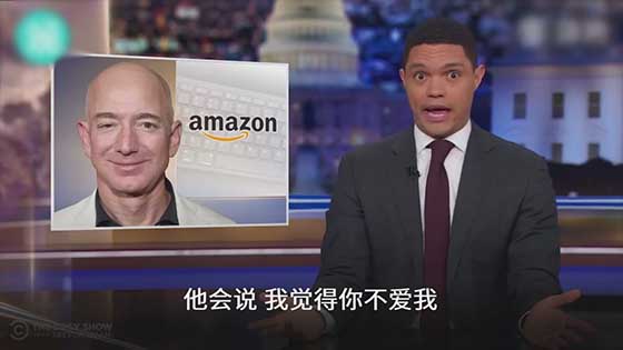 The famous American host Trevor Noah is in the United States to suppress Huawei and is reported by CCTV.