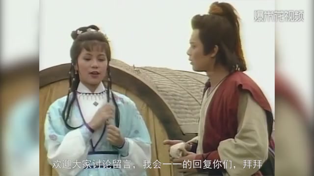 Why did Weng Meiling get 83 heroine heroines? You will understand after watching her performance.