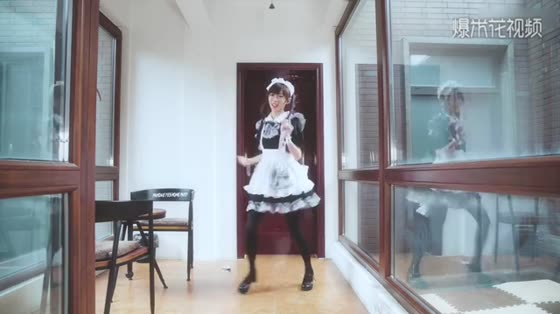 Super Sweet, Miss Maid and Sister Dressed in Hot Dance, Do You Have a Heart