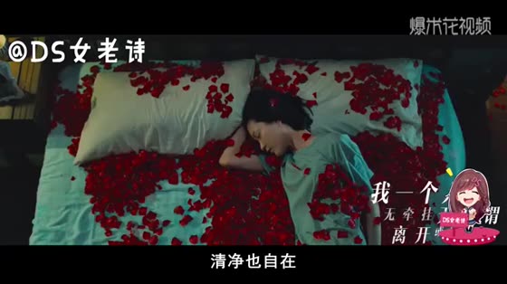 Abstinence is just a handsome man of goddess, and Chen Xiaocuckoo's unlocking and kissing plays in "Shadows follow your heart"
