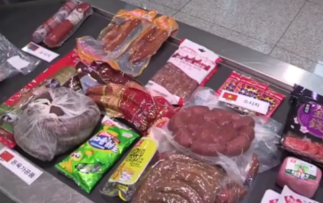 Take pork to Korea or be fined 60,000 yuan? Regulations on the Carriage of Inbound Goods in Korea