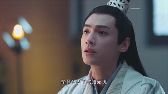 PRINCESS SILVER: Rong Yue recovers his memory. After seeing Rong Qi’s body, he cried 3 words. Wu You and her cold war for two years.