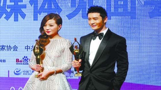 The Chinese Restaurant 3 is open: Zhao Wei is absent Huang Xiaoming is "promoting" as the manager.