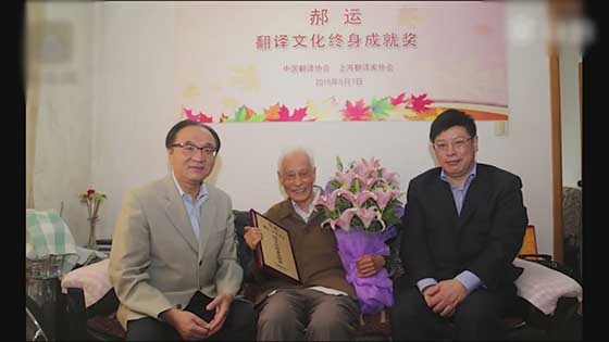 Senior translator Hao Yun died, translated more than 60 kinds of French literary classics such as Le Rouge et le Noir.