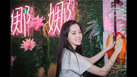Ouyang Nana chats with the cello story: there can be no life in it.