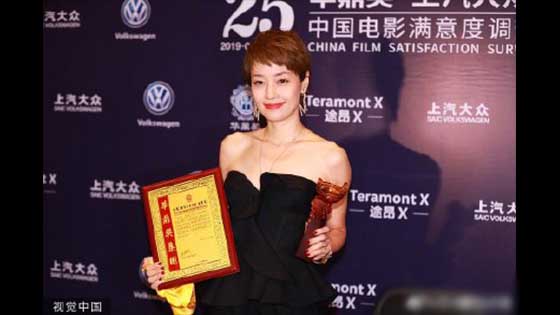 The 25th The tripod Award: Ma Yili and Aaron Kwok won the best male match with Zhang Yixing!