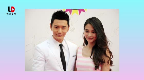 Huang Xiaoming talks about the reasons for his marriage to baby and exposes his wife's black material