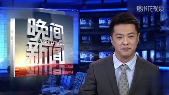 Jieqi, CCTV severely punishes Visual China and cuts off the malignant tumor of intellectual property market