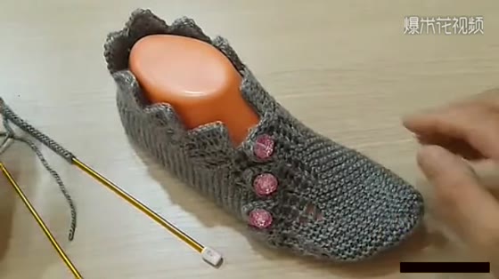 Stitch knitted fish-toothed household shoes, simple, easy to learn and good-looking