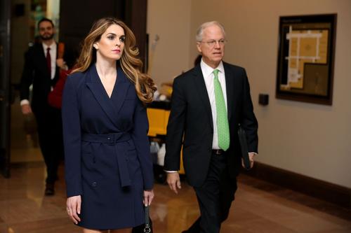 Hope Hicks,the Ex-Trump aide,was pressed by democrats for behind closed doors