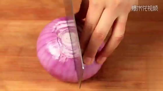 It's delicious to do this with onions. It's appetizing.