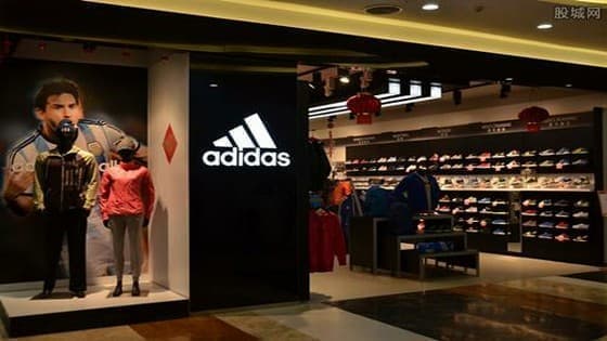 The European Court of Justice ruled that Adidas LOGO was invalid,had no characteristic