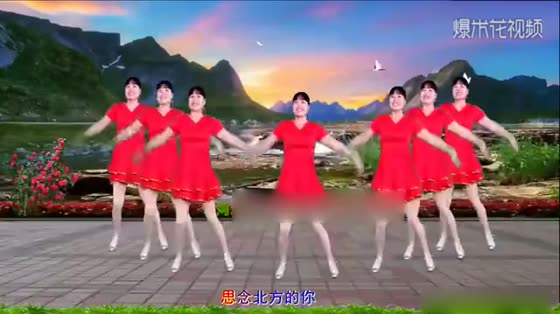 Yunnan Folk Song Square Dance "Missing in the Valley", Simple 16 Steps Leading the Style