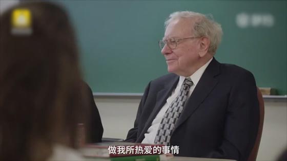 88-year-old Buffett talks about diet: If you only eat vegetables, you have no fun in life.