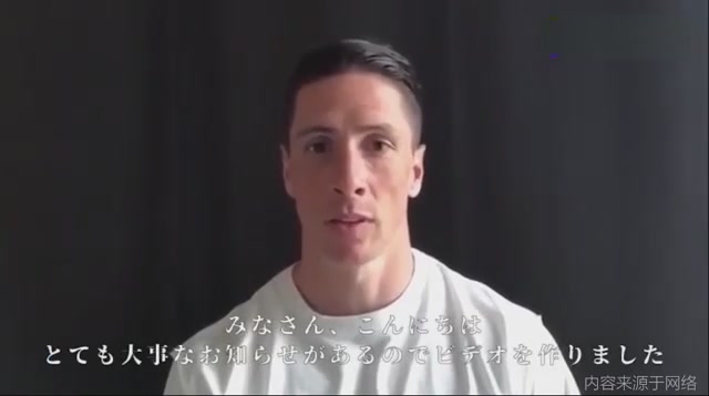 Torres announces his retirement and reviews the classic moments of his Spanish career