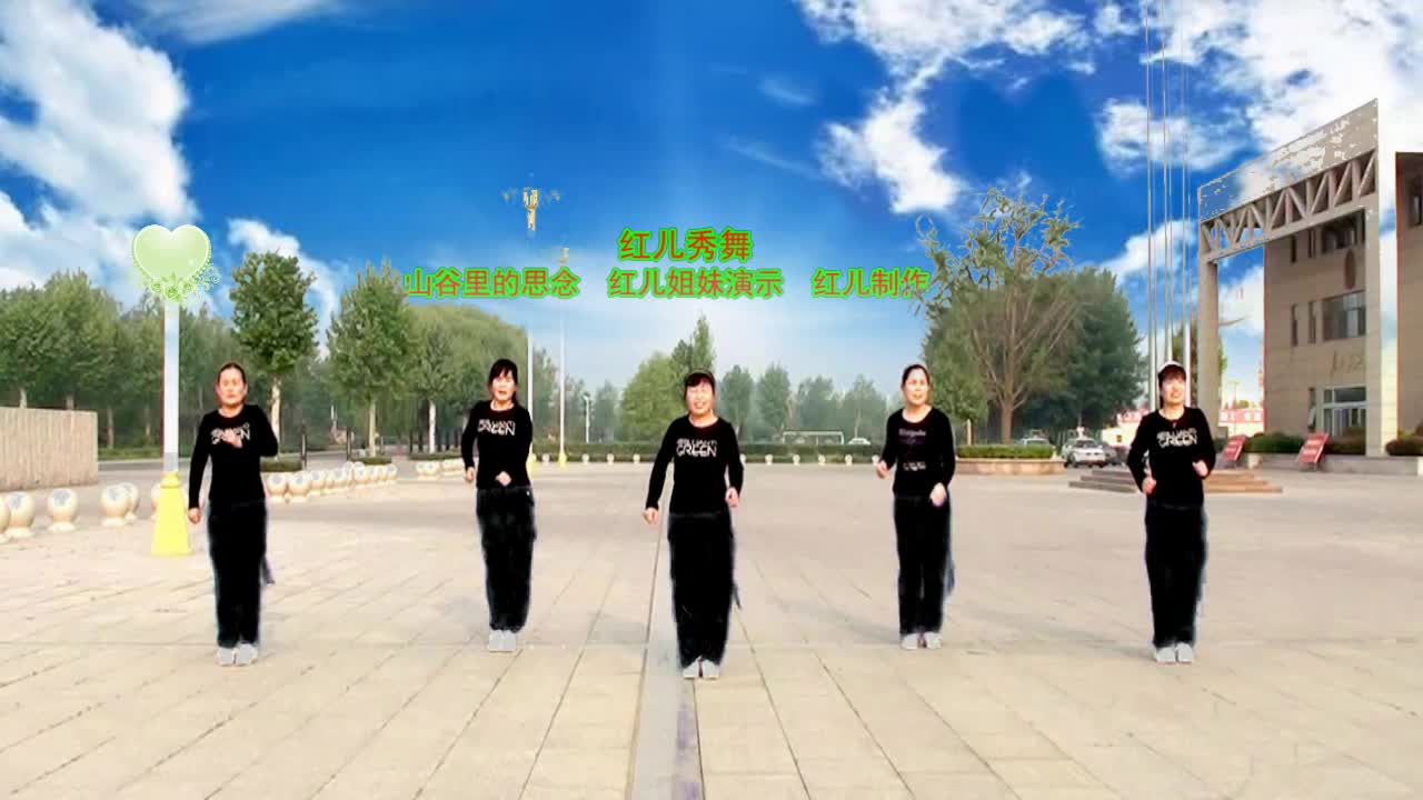 Red Sisters Team Square Dance Valley Missing Marine Dance Team Edition Female Choreographer