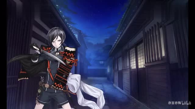 [Sword Dance] Deity Judger Class 200: All-Knife-Curtain Commemorative Video (National Clothing)