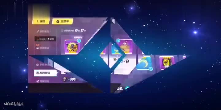 The whole Android character of Wankrypton Tuotuokeng is two or four times short of comment, focusing on live lottery notes (buddies remember to watch the introduction!)