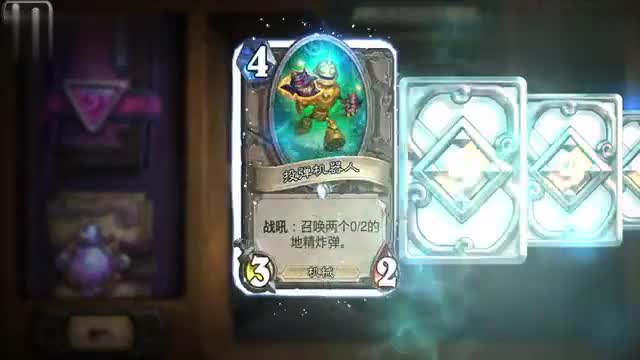 [Hearthstone Packing] It's said that everyone who watched the video of Packing was crying.