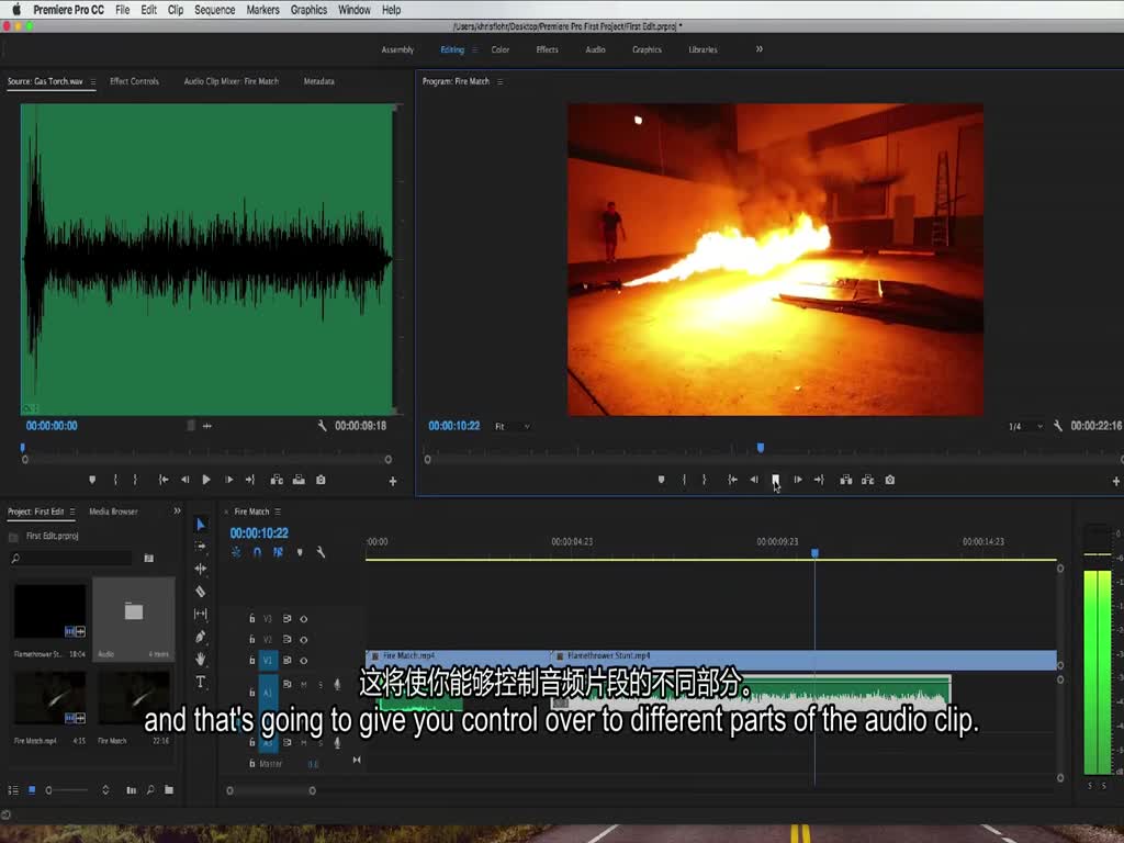 PreMIERE PRO Tutorial Video with the Largest Play Volume on Tubing