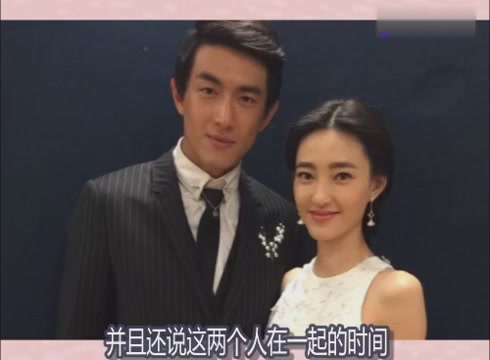 kenny Lin denied marrying with Wang Likun,Netizen: We still have a chance