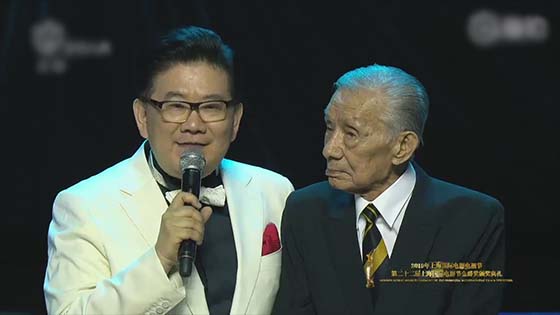 At the age of 96, Chang Feng won the hot search on the film, and Chen Chen presided over the praise of 